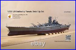 Very Fire 1/250 IJN Yamato Detail Set (For Arii) VF250001