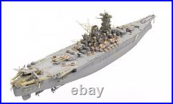 Very Fire 1/350 IJN Battleship Yamato (350902DX) Deluxe Model Ship