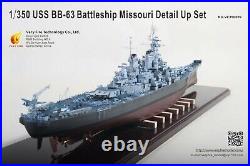 Very Fire 1/350 USS Missouri Detail Set (For Very Fire VF350909) VF350009