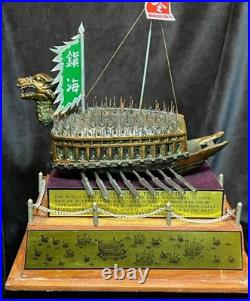 Vintage Iron Turtle Ship Model of the Kubuk Sun Worlds First Iron Clad Ship