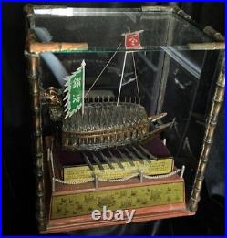 Vintage Iron Turtle Ship Model of the Kubuk Sun Worlds First Iron Clad Ship