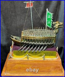 Vintage Iron Turtle Ship Model of the Kubuk Sun Worlds First Iron Clad Ship