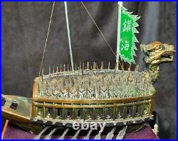 Vintage Iron Turtle Ship Model of the Kubuk Sun Worlds First Iron Clad Ship