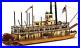 Wooden-Model-Ship-Kit-Paddle-Steamer-King-of-The-Mississippi-Model-20515-01-lyk