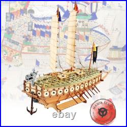 Young Modeler Korean Turtle Ship Wooden Model Kit 1/100 Scale Historic DIY