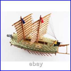Young Modeler Korean Turtle Ship Wooden Model Kit 1/100 Scale Historic DIY