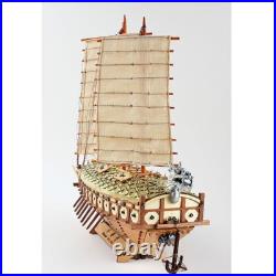 Young Modeler Korean Turtle Ship Wooden Model Kit 1/100 Scale Historic DIY