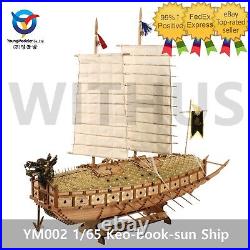 Youngmodeler YM002 1/65 Turtle Ship Keo-book-sun Wooden Model Kit