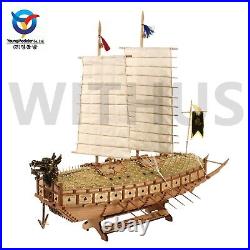 Youngmodeler YM002 1/65 Turtle Ship Keo-book-sun Wooden Model Kit